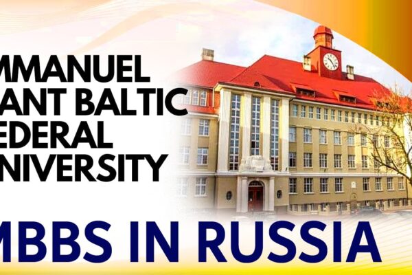 Immanuel Kant Baltic Federal University