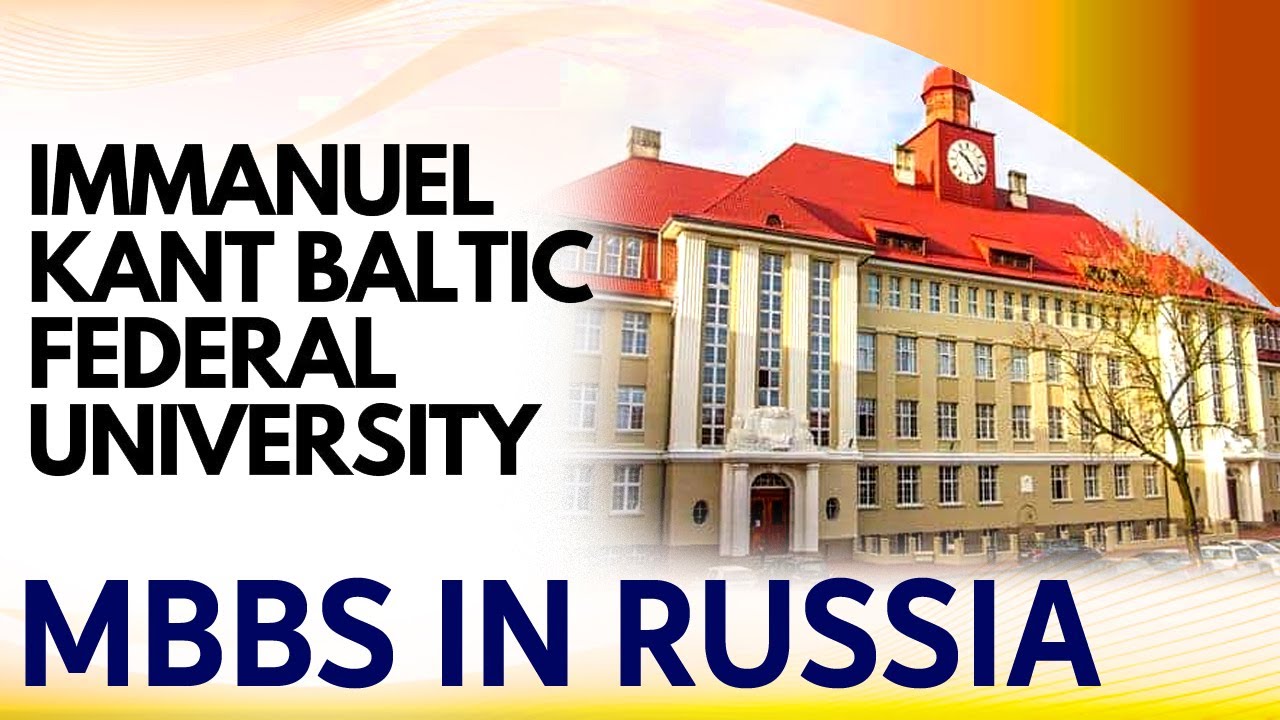 Immanuel Kant Baltic Federal University