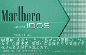 Marlboro Rich Mint