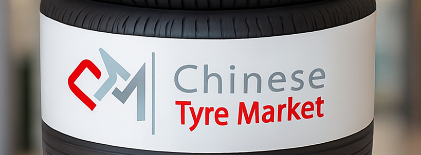 chinesetyremarket